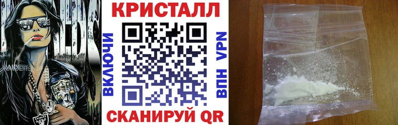 АМФ 98% Кудымкар
