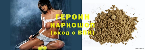 марихуана Заволжье