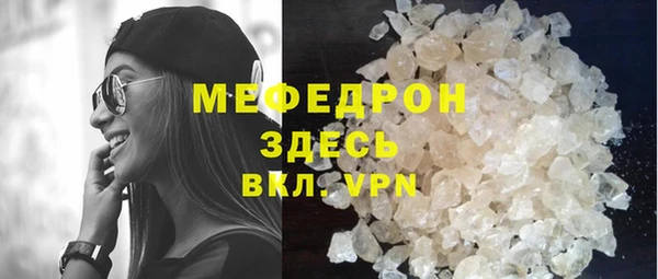 марихуана Заволжье