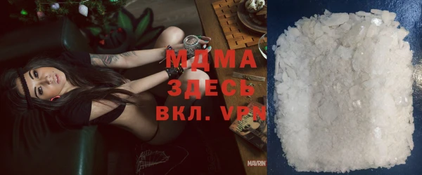 мдпв Заводоуковск
