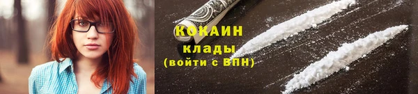марихуана Заволжье