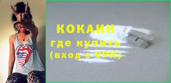 марихуана Заволжье