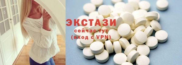 прущая мука Заволжск