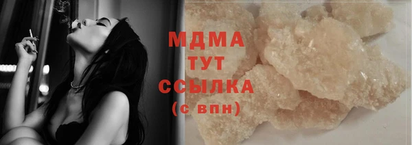 мдпв Заводоуковск