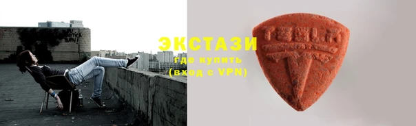 марихуана Заволжье