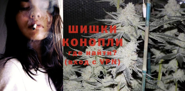 марихуана Заволжье