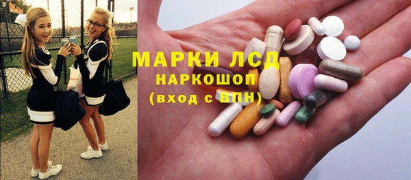 прущая мука Заволжск