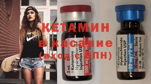 марихуана Заволжье