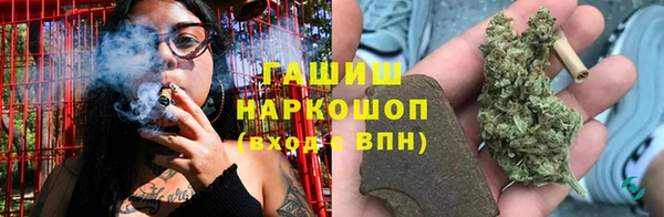 прущая мука Заволжск