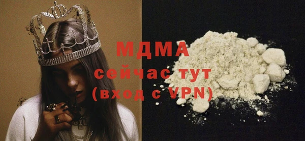марихуана Заволжье