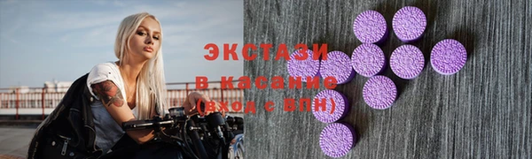 прущая мука Заволжск