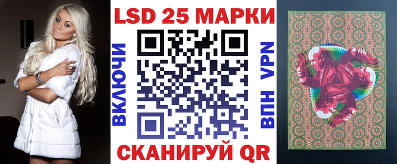 Купить где  Кудымкар  Марки NBOMe 1,5мг 
